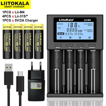 4 бр. нова батерия LiitoKala Lii-31S 18650 3,7 В литиево-йонна батерия 3100mA 35A за устройства с висок разход на гориво.+ Зарядно устройство Lii-M4 5V 2A
