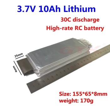 3,7 В 10Ah литиева lipo батерия 30C разреждане 3,7 10 000 mah високоскоростни клетка за батерия RC 12 В 24 В 48 батерия направи си сам
