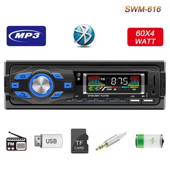 С Дистанционно Управление на Автомобилни Аудио Двойно USB зареждане на Радиостанция Автомобилен MP3 плейър Авто Аудио Стерео Радио 1 Din AUX вход FM аудио плеър