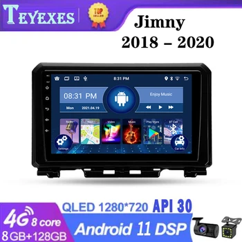 TEYEXES Carradio За Suzuki Jimny JB64 2018-2020 стерео Радио Авто Мултимедиен Плейър GPS Навигация Android 11 2din 2 Din