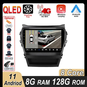 Android 11 За Hyundai Elantra 5 JK GD MD UD 2011-2015 9 