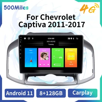 Стереоприемник за Chevrolet Captiva 2011-2017 2 Din Радио Android GPS 4G Bluetooth-съвместими Навигация Мултимедиен плеър