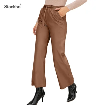 Дамски кожени панталони, есенно-зимни, Нов прави панталони, модерни девятиточечные широки панталони с висока талия от изкуствена кожа, ежедневни панталони