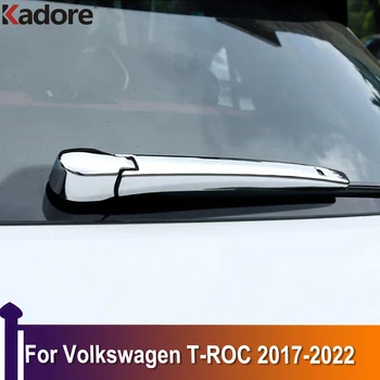 За Volkswagen T-ROC TROC 2017-2019 2020 2021 2022 Хромирана Капачка Чистачки на задното стъкло, Декорация, Украса, Корнизи, Аксесоари за Автомобили