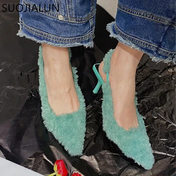 SUOJIALUN/Новост пролетта 2023 г.; дамски сандали; Модерни дамски сандали с остри пръсти и кожа; обувки-лодка без шнур на висок Тънък ток