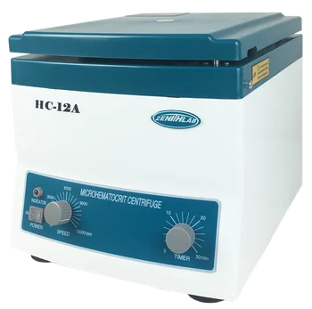 Разделител 12000 об/мин на центрофугата хематокрит центрофуга центрофуга кръв високоскоростен, безстепенно регулиране на скоростта, HC-12A