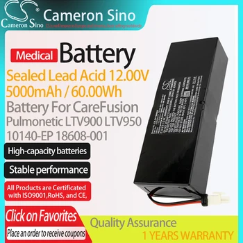 CameronSino Батерия за CareFusion Pulmonetic LTV900 LTV950 подходящ 10140-ЕП 18608-001 Медицинска Замяна на батерията 5000 ма/60,00 Wh