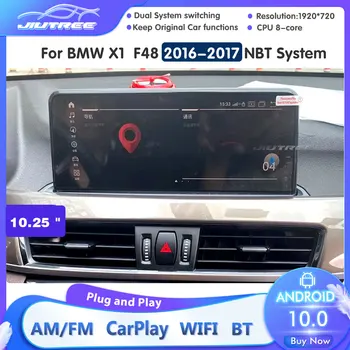 2din Android автомагнитола За BMW X1 F48 2016 2017 NBT Система за GPS Навигация 128 GB Автомобилен Мултимедиен Android авто Google carplay