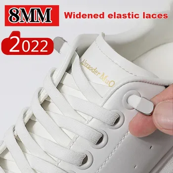 1 Чифт Нови 8 мм, Плоски еластични дантели Маратонки без вратовръзка, Ремък за Обувки на Децата на Възрастни Бързи връзките на Обувките без връзки и Аксесоари за Обувки