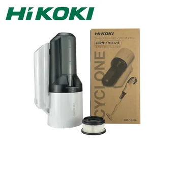 Филтър за двустепенен циклонного филтър перезаряжаемого прахосмукачка HiKOKI R36DA 0037-6496