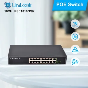UniLook 16 Порта PoE Комутатор за IP камери + 2TP + 1 SFP Gigabit Uplink Не Разход на Мрежова switch PoE PSE1816GSR V2.0