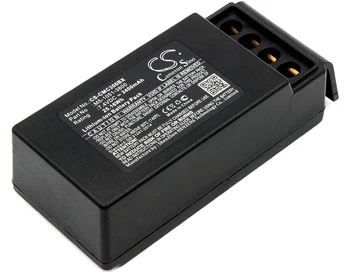 Батерия CS 3400 mah / 25,16 Wh за Cavotec M9-1051-3600 EX, MC-3, MC-3000 M5-1051-3600, MC-BATTERY3