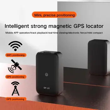 GF21 Мини Автомобилен GPS Локатор Абсорбиращ Запис на Приложението WIFI Анти-Изгубено Устройство за Гласово Управление на Запис за Проследяване в реално Време