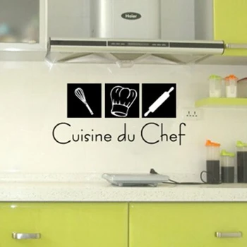 Стикери За Стена Френска Кухня - Cuisine Chef du Винилови Стикери За Стена За Френския Дома Модерен Кухненски Интериор Безплатна Доставка