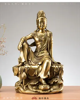 Специална Оферта Висококачествена медна статуя на Буда Бог късмет ЦЗЫЦАЙ Гуаньинь ПУША домашен семеен ефективен защитен защитен Талисман
