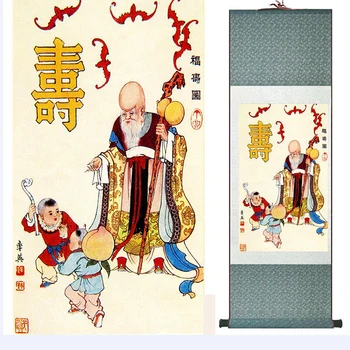 Традиционната китайска художествена живопис Рисувани копринени свитъците на Китайската живопис за пране на Печатни живопис
