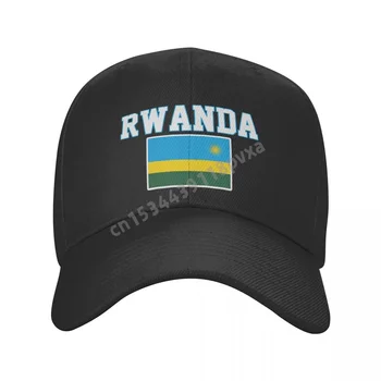 Бейзболна шапка Флаг Руанда Руандийские Фенове Карта на Страната Дивата Солнцезащитная Шапка С Козирка Регулируеми Външни Шапки за Мъже И Жени