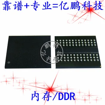5 бр. оригинален нов MT40A1G4RH-083E ES: B Z9TGM 78FBGA DDR4 2400 Mbps 4 GB Памет