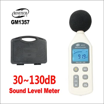 BENETECH Измерител на Нивото на звука Цифров Шумомер 30-130 db точност ръководят Ръчно Шумомер GM1357 Измерител на Нивото на звука в Децибели