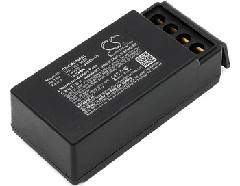 CS 2600 mah/ 19,24 Wh батерия за Cavotec M9-1051-3600 EX, MC-3, MC-3000 M5-1051-3600, MC-BATTERY3
