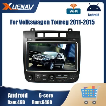 Android автомобилен GPS радио мултимедия За Volkswagen Toureg 2011 2012 2013 2014 2015 DVD Стерео приемник плейър Авто Радио Мултимедия