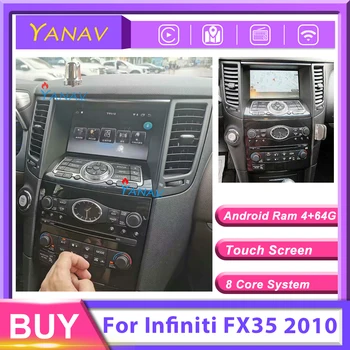 за Infiniti FX35 2010 2 DIN Android авто радио аудио HD екран, стерео мултимедиен приемник Авто автоматично видео плейър GPS Навигация