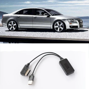 Щепсела и да Играе Bluetooth USB AUX Аудио Кабел Адаптер Безжичен Модул за Радио Стерео Конвертор За Audi A4 A5 A6 A8 Q7