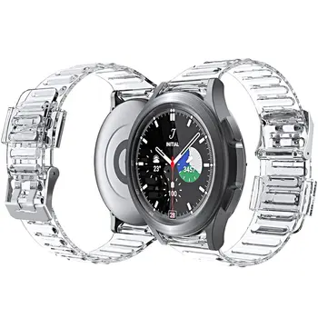 Прозрачна Лента за Samsung Galaxy Watch 4/Класически/46 мм/42 мм/40 мм/44 мм Здрав Калъф от TPU + гривна Galaxy Watch 4 каишка