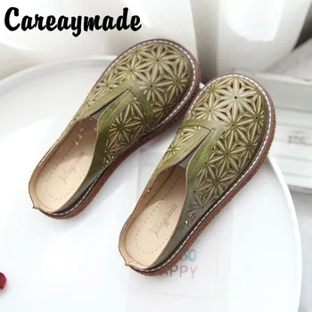 Careaymade-Модни дрехи Baotou ниски обувки дамски ретро дишащи кухи издълбани сандали с голяма глава върху дебела подметка мързеливи обувки
