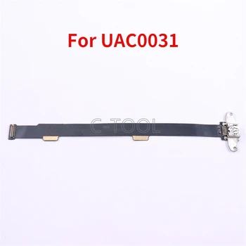 5 БР. USB Зарядно Устройство, кабел за зареждане Порт За UAC0031 Power Play Plus Докинг Конектор кабел за зареждане Порт Такса