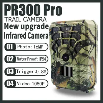 PR300 PRO Ловна Пътека Камера с 0,8 на Работното Време 1080 P 16MP Фотоловушки за Нощно Виждане Проучване на Дивата Природа Помещение За Фотоловушка