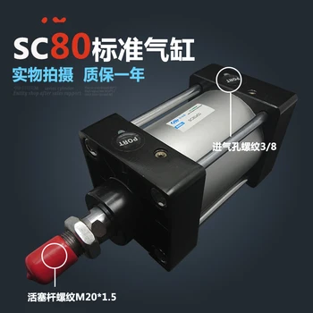 SC80*500-S Безплатна доставка Стандартни въздушни цилиндри клапан 80 мм диаметър 500 мм ход одноштоковый пневматичен цилиндър с двойно действие