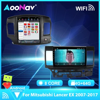 2 din Система Android GPS Автомобилна Навигация, Радио, Мултимедиен Плеър За Mitsubishi Lancer EX 2007-2017 Стерео Сензорен Екран