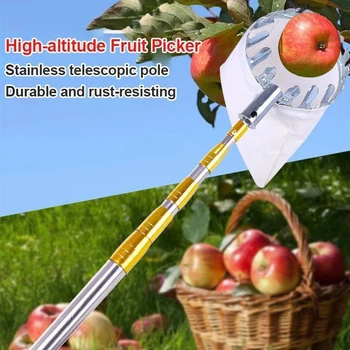Телескопична Събиране На Плодове Метален Колектор Плодове Градинско Градинарство Ябълка Праскова Инструменти За Събиране На Високи Дървета Ловецът Плодове