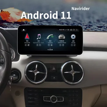Авто DVD Benz GLK GLK200 GLK260 GLK300 GLK350 X204 2014 2015 Android 11 Авто Радио Мултимедиен Плейър GPS Навигация