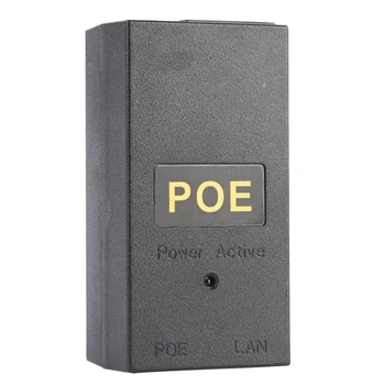 Poe Адаптер на Захранване ВИДЕОНАБЛЮДЕНИЕ Активен Poe Инжектор Ethernet IP Камери