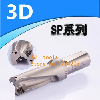 SP-C25-3D-SD13--SD20, сменяеми остриета и вид тренировки за SPMW SPMT Поставяне U Пробиване на плитки дупки сменяеми изкуствени тренировки
