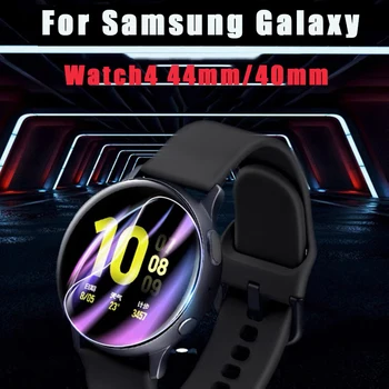 1/3/5/10 бр. PET Фолио За Samsung Galaxy Watch 4 40 мм 44 мм HD Прозрачен Хидравлична Филм За Часа Протектор на Екрана