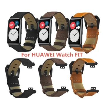 Реколта Текстура Кожена Каишка За Часовник Ръчна изработка С Покритие Покритие от Неръждаема Стомана С Катарама Гривна е Подходяща за HUAWEI Watch FIT